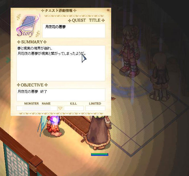 f:id:parrot_studio:20180711000752j:plain f:id:parrot_studio:20180711000752j:plain