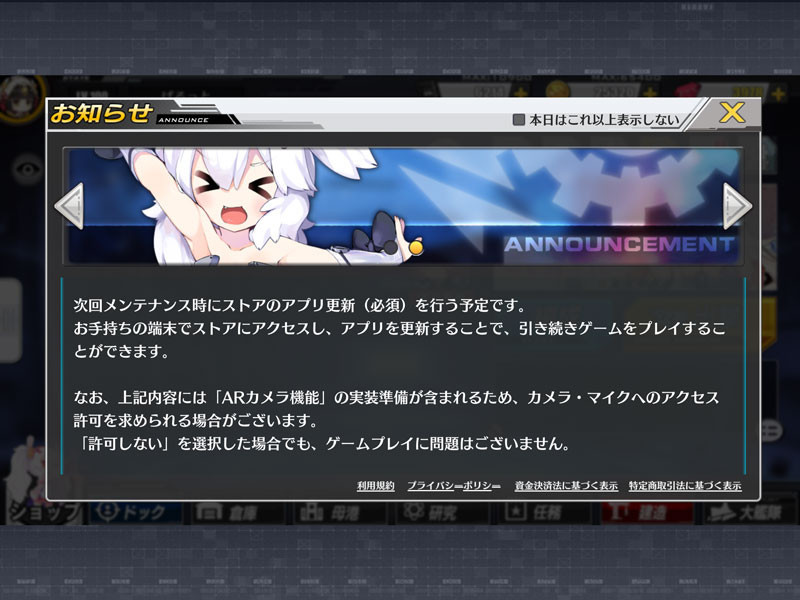 f:id:parrot_studio:20180711000839j:plain f:id:parrot_studio:20180711000839j:plain