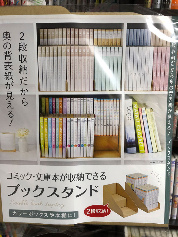 f:id:parrot_studio:20180715235906j:plain f:id:parrot_studio:20180715235906j:plain