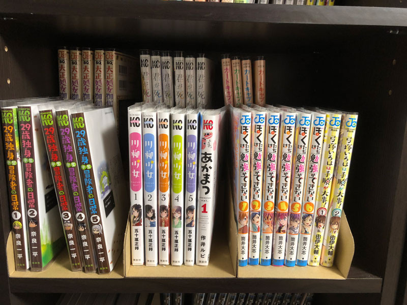 f:id:parrot_studio:20180716000124j:plain f:id:parrot_studio:20180716000124j:plain