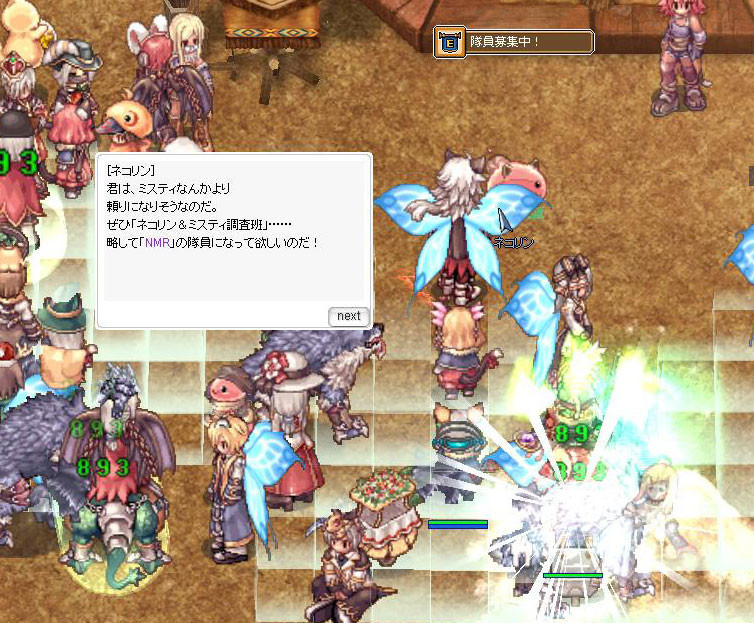 f:id:parrot_studio:20180725011058j:plain