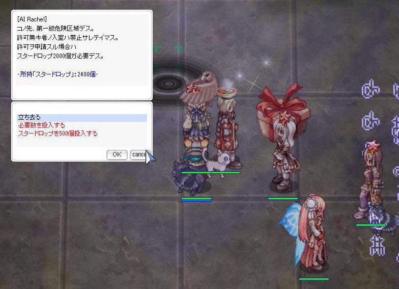 f:id:parrot_studio:20180725011654j:plain