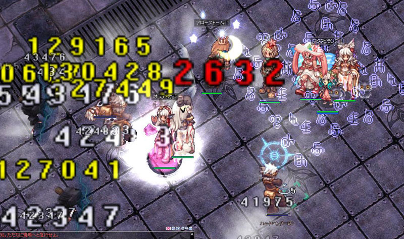 f:id:parrot_studio:20180817012326j:plain f:id:parrot_studio:20180817012326j:plain