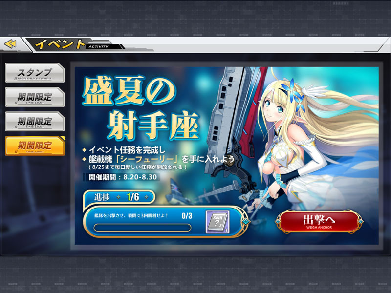 f:id:parrot_studio:20180821000727j:plain