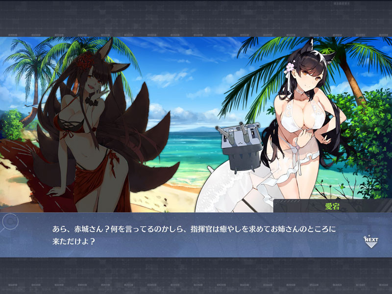 f:id:parrot_studio:20180821001001j:plain