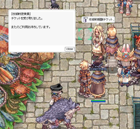 f:id:parrot_studio:20180827003350j:plain f:id:parrot_studio:20180827003350j:plain