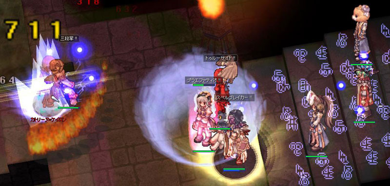 f:id:parrot_studio:20180827004605j:plain f:id:parrot_studio:20180827004605j:plain