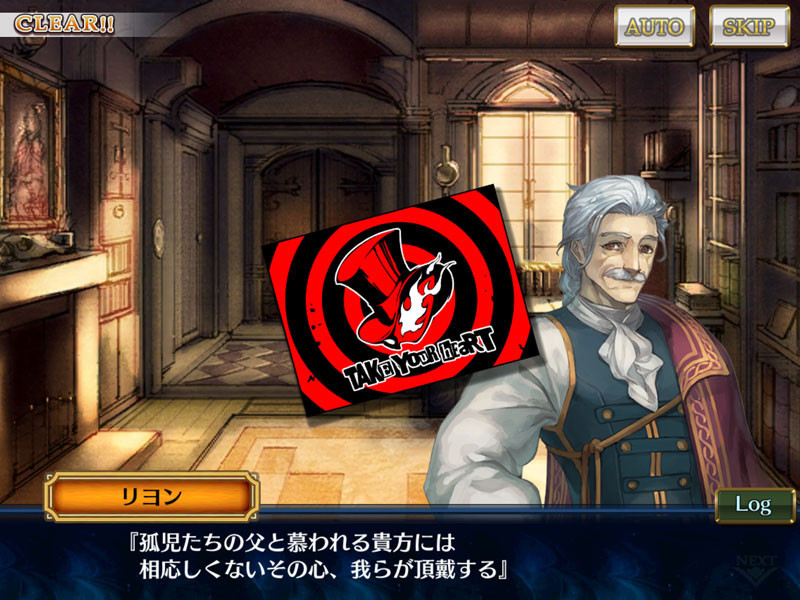 f:id:parrot_studio:20180827004923j:plain f:id:parrot_studio:20180827004923j:plain