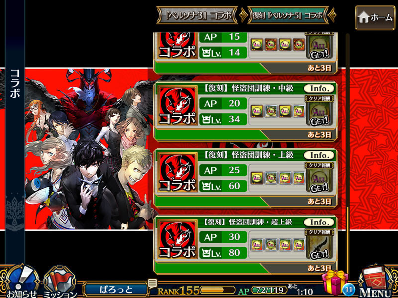 f:id:parrot_studio:20180827004931j:plain f:id:parrot_studio:20180827004931j:plain