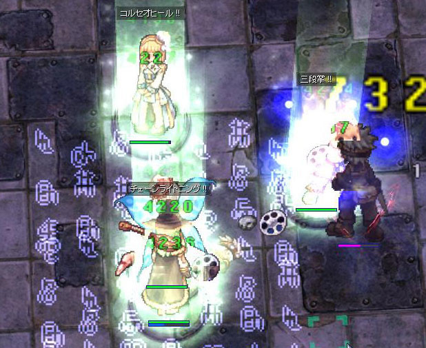 f:id:parrot_studio:20180904010754j:plain