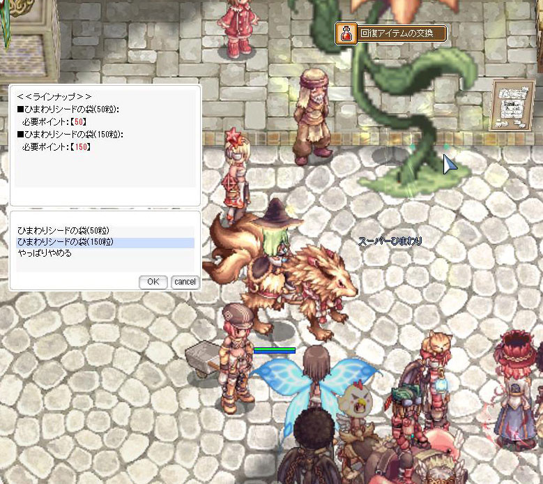 f:id:parrot_studio:20180904011804j:plain