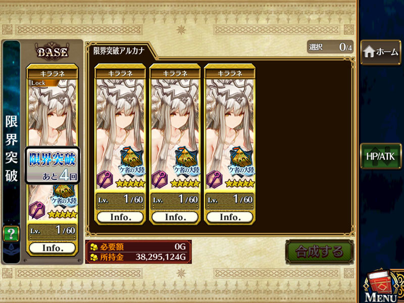 f:id:parrot_studio:20180904012052j:plain