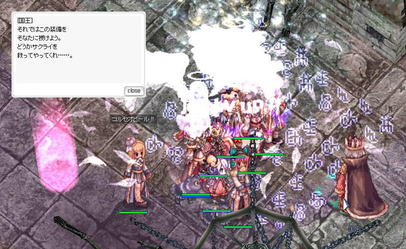 f:id:parrot_studio:20180907005932j:plain