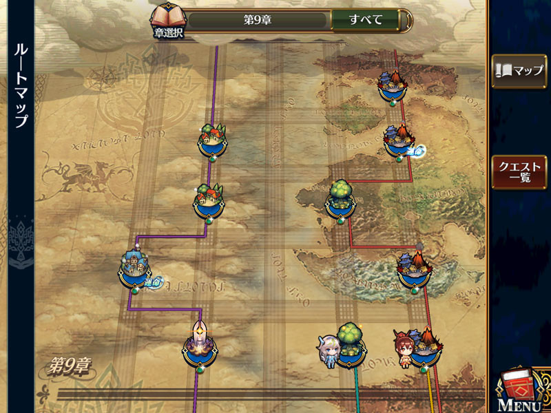 f:id:parrot_studio:20180907010420j:plain