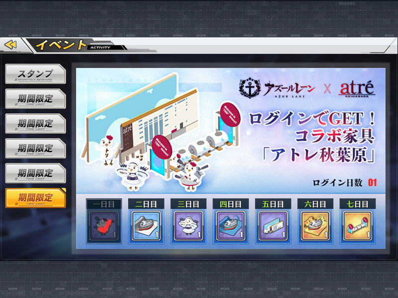 f:id:parrot_studio:20180907011120j:plain