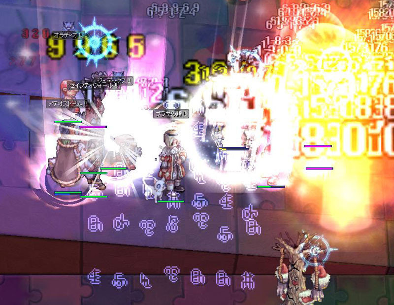 f:id:parrot_studio:20180915012940j:plain