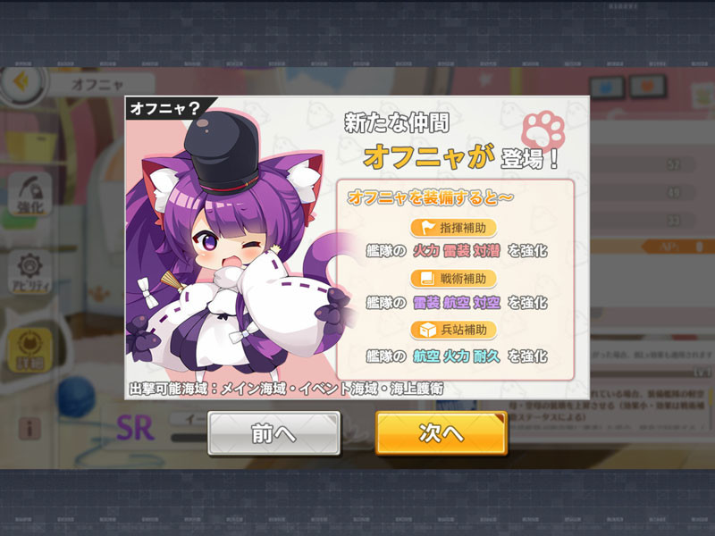 f:id:parrot_studio:20180921232410j:plain