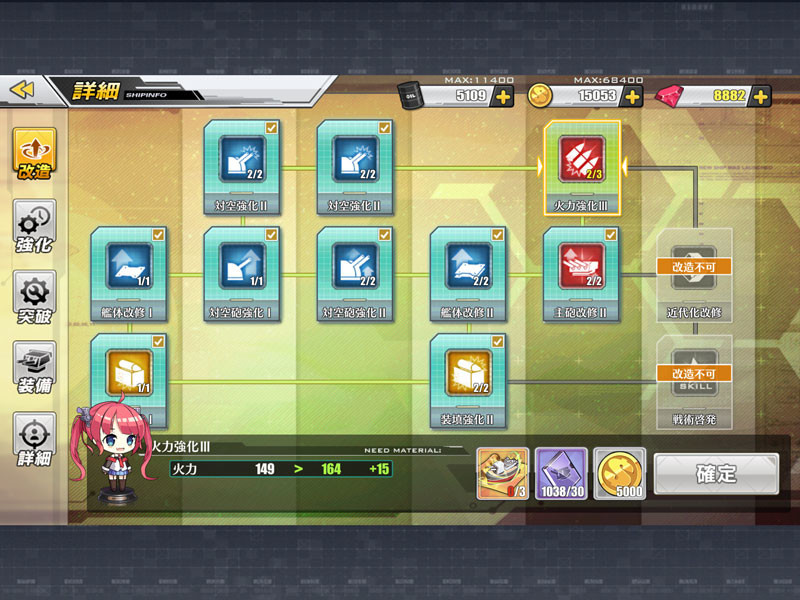 f:id:parrot_studio:20180929190815j:plain