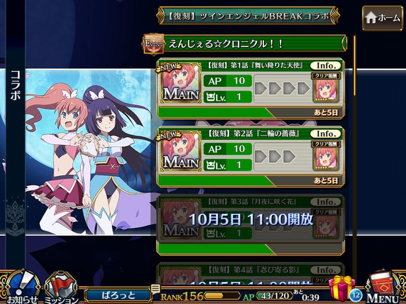 f:id:parrot_studio:20181004224052j:plain