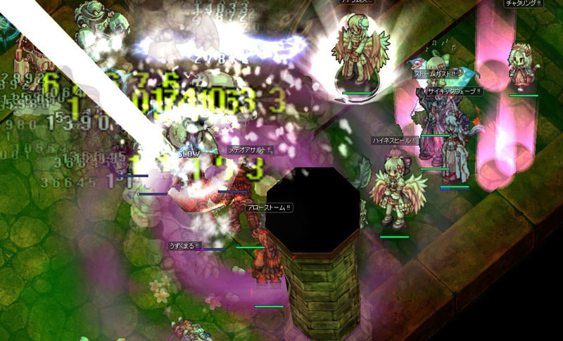 f:id:parrot_studio:20181008213355j:plain