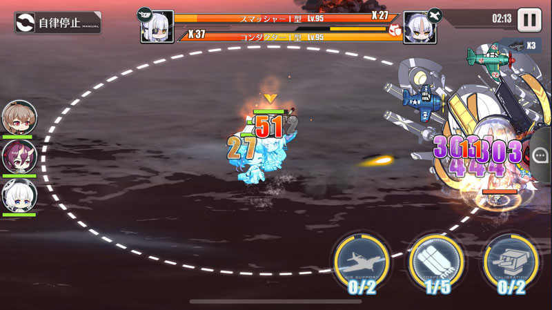 f:id:parrot_studio:20181027202259j:plain