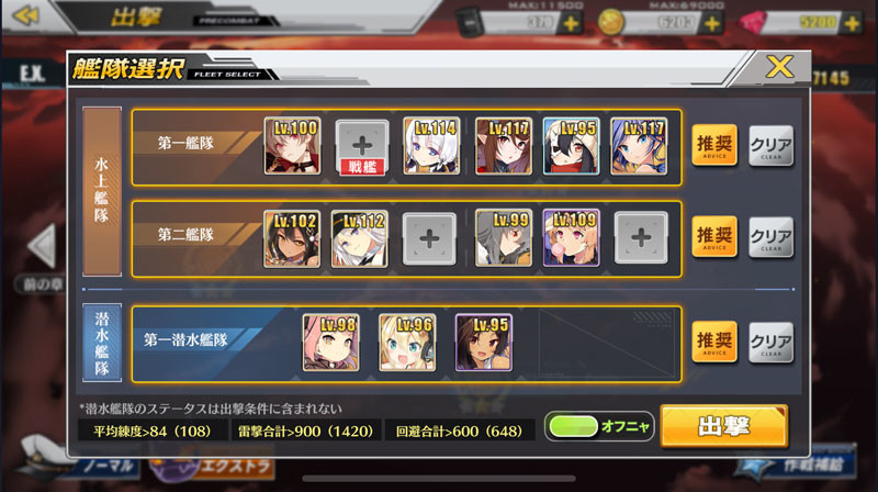 f:id:parrot_studio:20181027202457j:plain