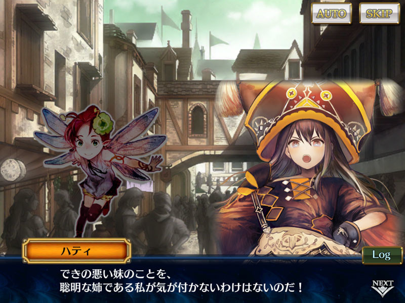 f:id:parrot_studio:20181101233219j:plain