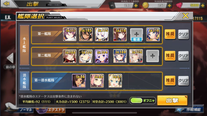 f:id:parrot_studio:20181101233628j:plain