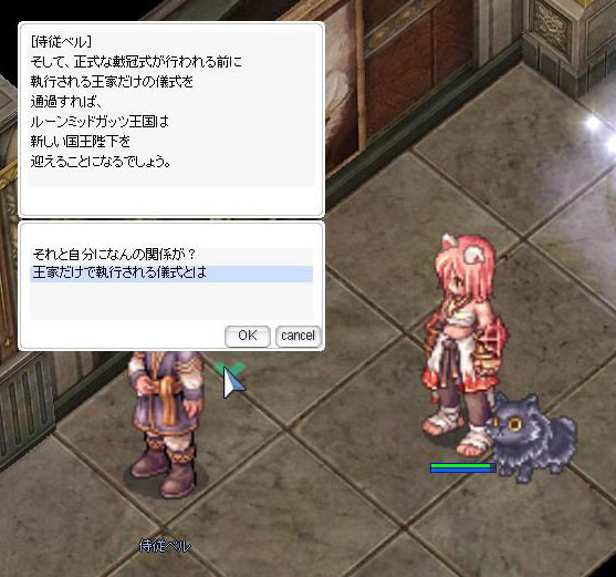 f:id:parrot_studio:20181110171822j:plain