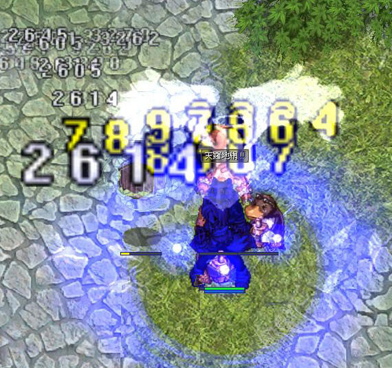 f:id:parrot_studio:20181110171946j:plain