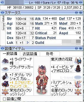 f:id:parrot_studio:20181110172033j:plain