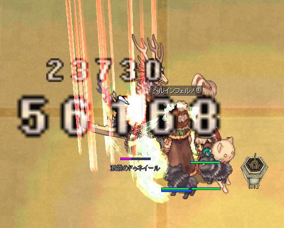 f:id:parrot_studio:20181112203329j:plain f:id:parrot_studio:20181112203329j:plain