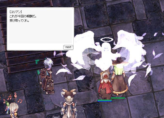 f:id:parrot_studio:20181112203724j:plain f:id:parrot_studio:20181112203724j:plain