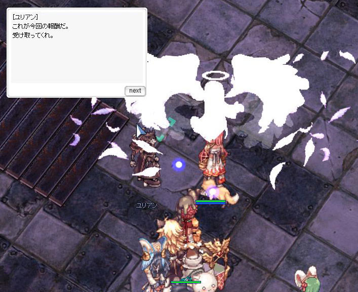 f:id:parrot_studio:20181112203731j:plain f:id:parrot_studio:20181112203731j:plain