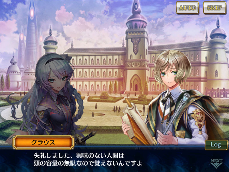 f:id:parrot_studio:20181112203942j:plain f:id:parrot_studio:20181112203942j:plain