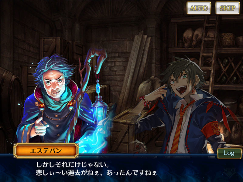 f:id:parrot_studio:20181112204006j:plain f:id:parrot_studio:20181112204006j:plain