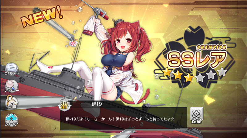 f:id:parrot_studio:20181112204317j:plain f:id:parrot_studio:20181112204317j:plain