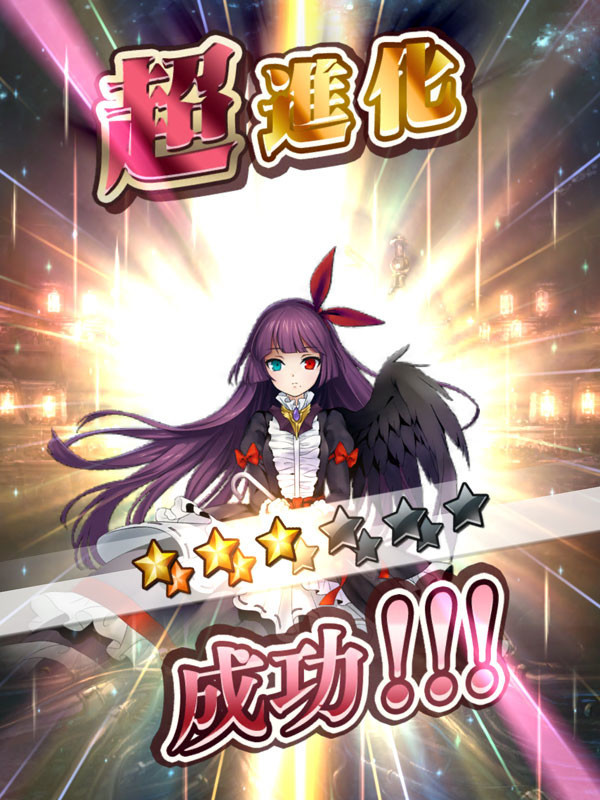 f:id:parrot_studio:20181112204643j:plain f:id:parrot_studio:20181112204643j:plain