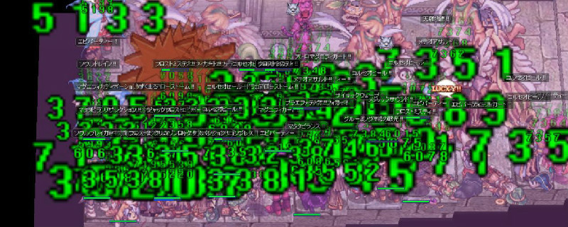 f:id:parrot_studio:20181117190216j:plain