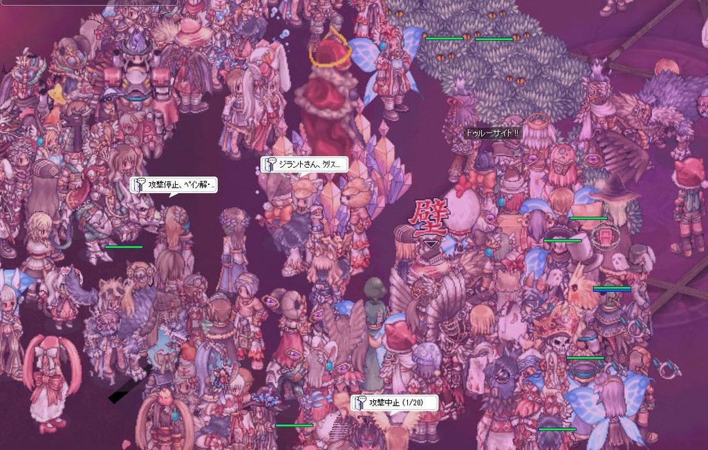 f:id:parrot_studio:20181120214442j:plain