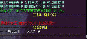 f:id:parrot_studio:20181120214631j:plain