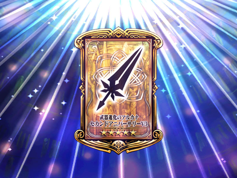 f:id:parrot_studio:20181120214901j:plain