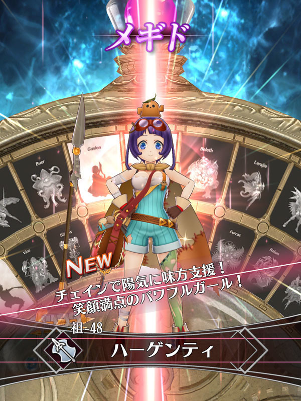 f:id:parrot_studio:20181128221849j:plain