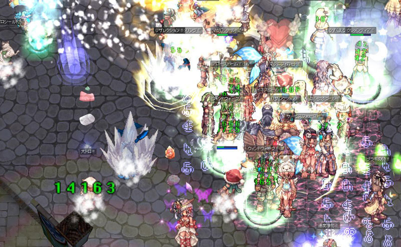 f:id:parrot_studio:20181130215519j:plain