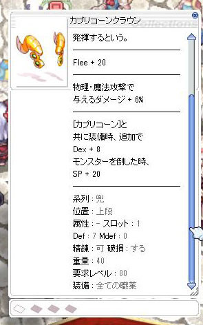 f:id:parrot_studio:20181130220152j:plain