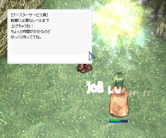 f:id:parrot_studio:20181224220706j:plain f:id:parrot_studio:20181224220706j:plain