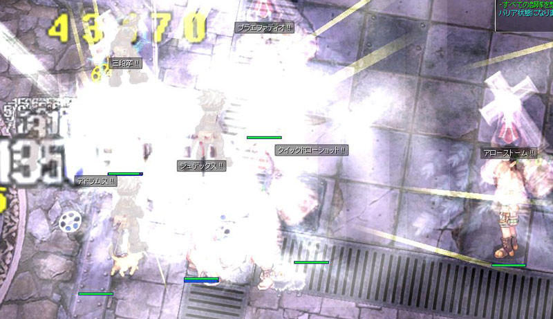 f:id:parrot_studio:20181228215641j:plain