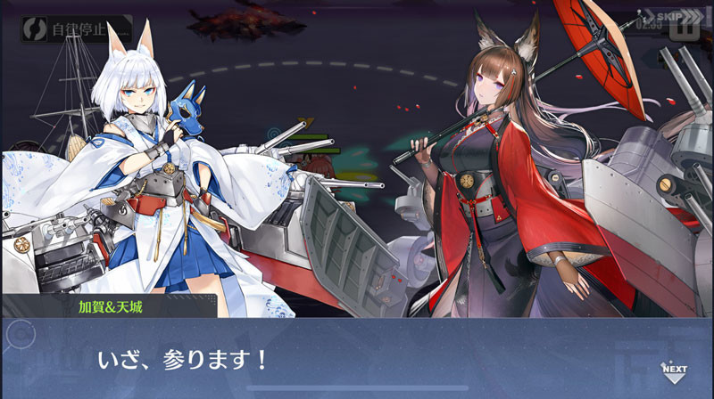 f:id:parrot_studio:20181228221245j:plain