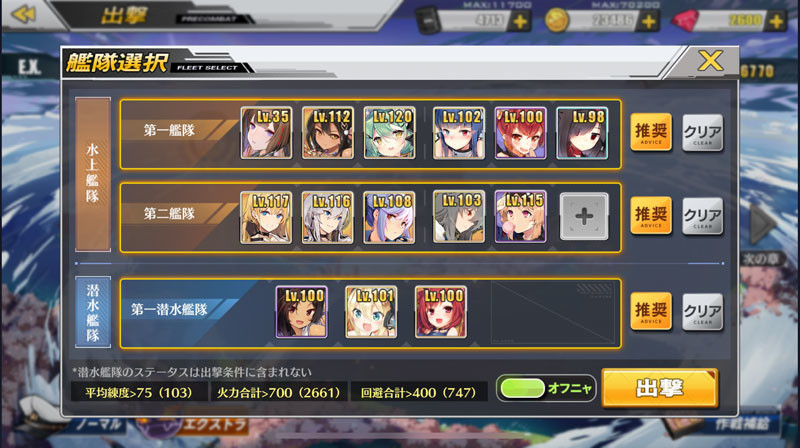 f:id:parrot_studio:20181228221519j:plain