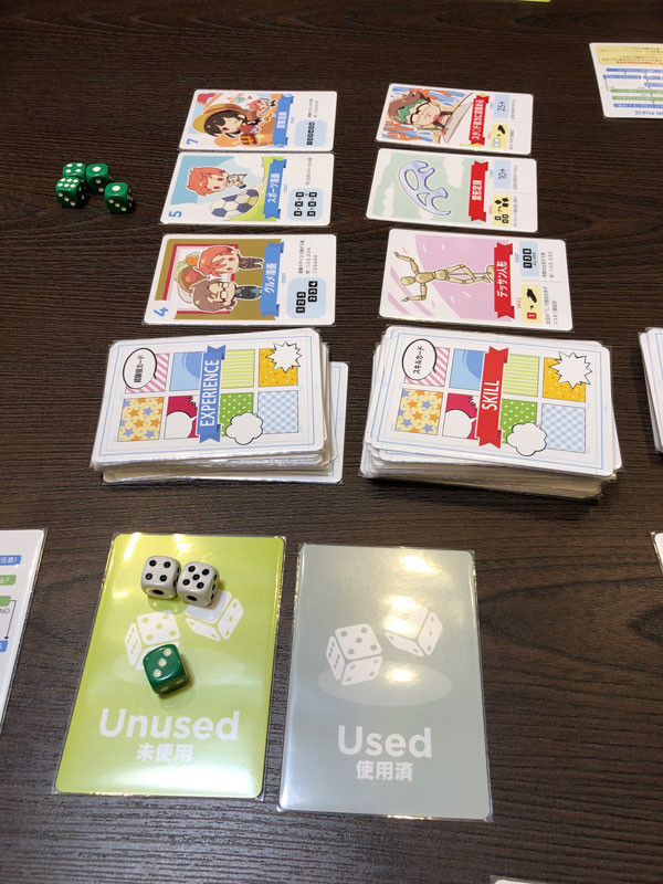 f:id:parrot_studio:20190103222320j:plain f:id:parrot_studio:20190103222320j:plain